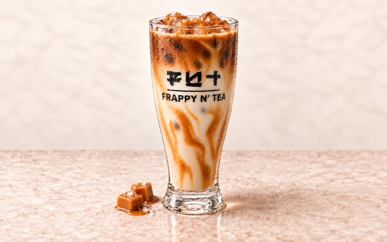 Salted Caramel Latte