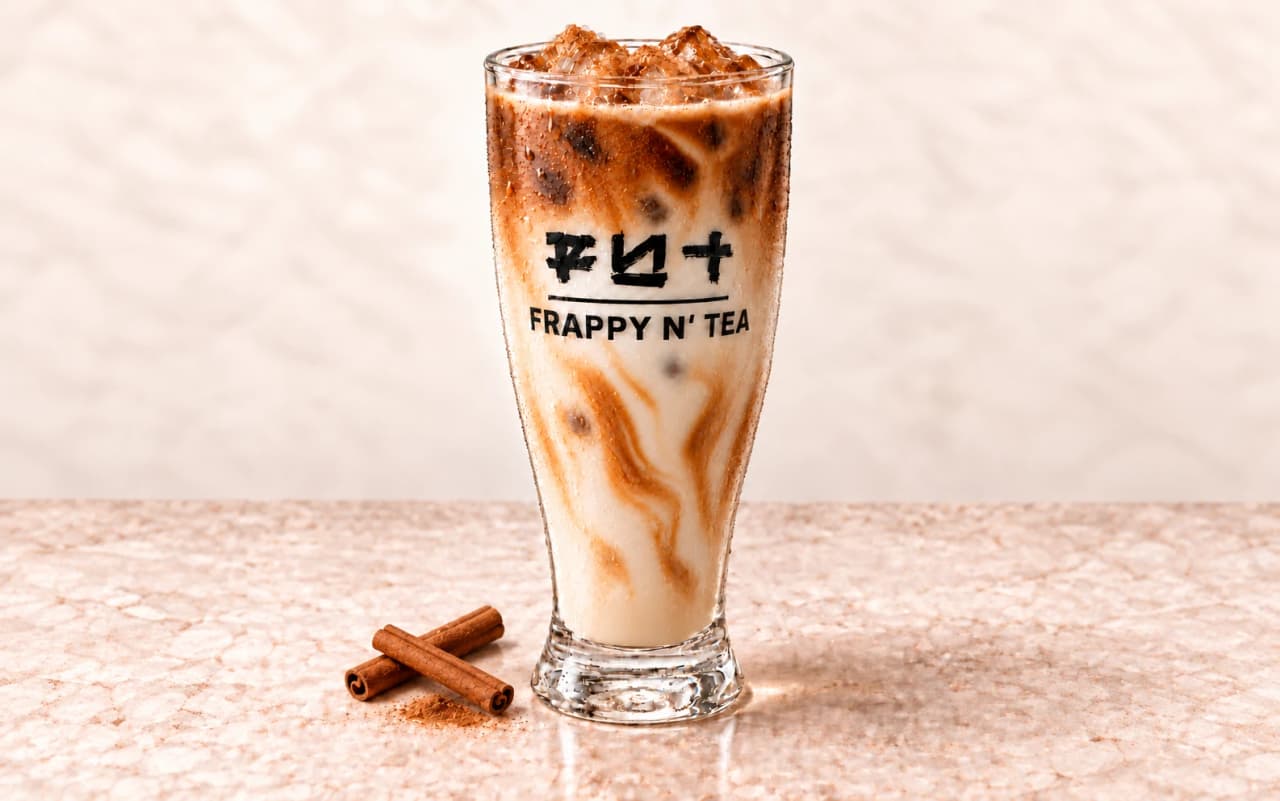Spanish Cinnamon Latte