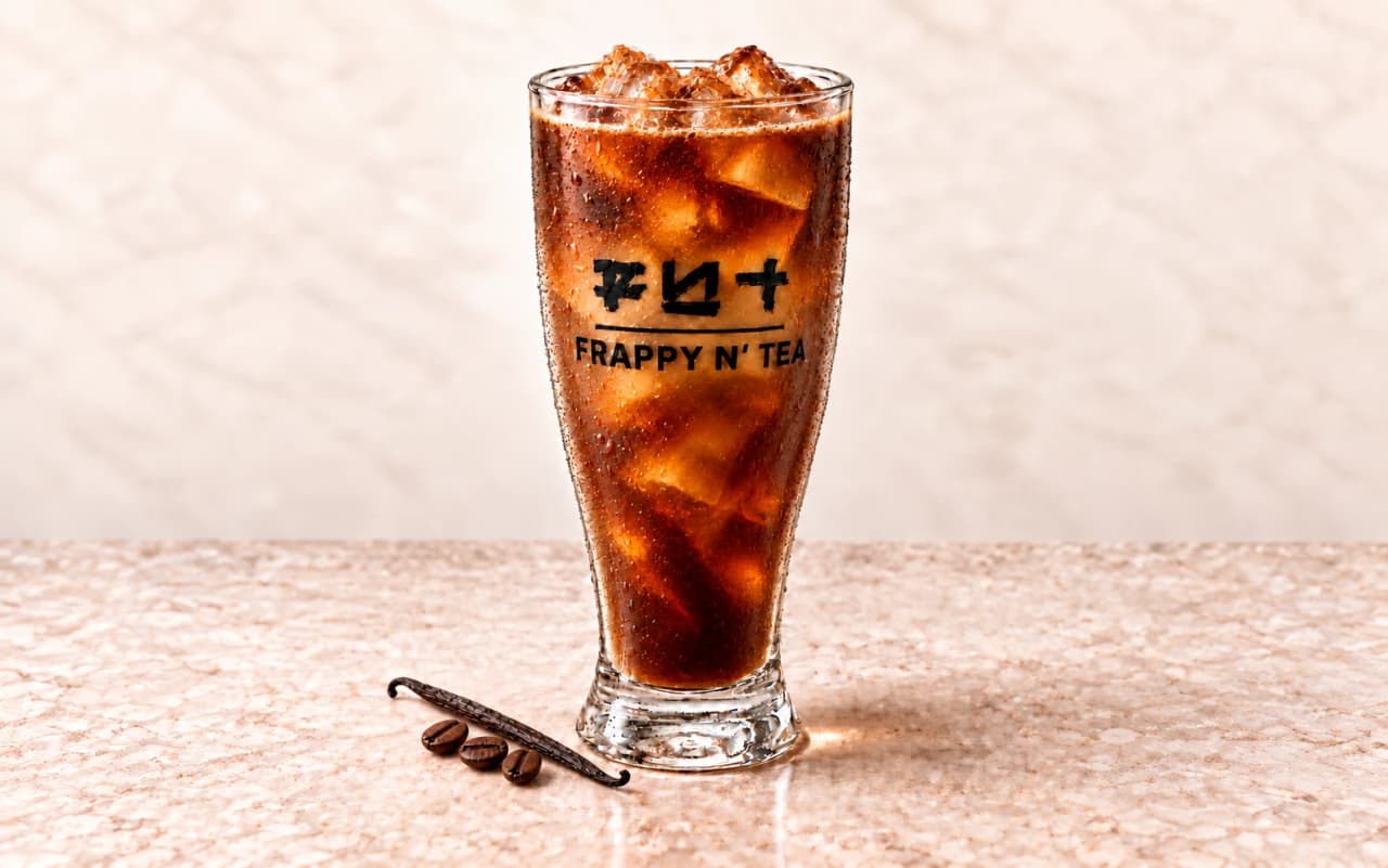 Vanilla Bean Coffee