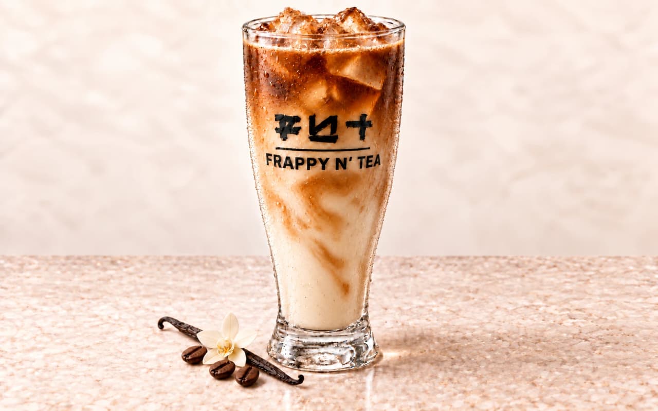 Vanilla Bean Latte